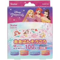 小禮堂 迪士尼 公主 盒裝OK繃100入組 (紫城堡款)