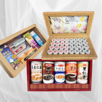 【上芳香業】紙紮用品 紙紮假牙 摺疊象棋 甜品 紙紮飲料(對年 紙紮 火化 法會 封條 靈骨塔 掃墓)