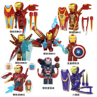 Compatible with Marvel 4 3MK85 Minifigure Building Blocks