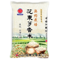 【三好米】花東芋香米(1.8Kg)