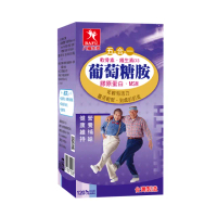 【八福生技】五合一葡萄糖胺膠囊(120顆/盒)