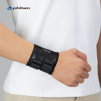 phiten法藤日本原裝運動護腕拼接款可調節運動籃球網球通用一只裝