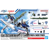 【鋼普拉】現貨 BANDAI ENTRY GRADE EG套件 1/144 #02 劍砲套件 攻擊鋼彈 完美攻擊 大斬刀