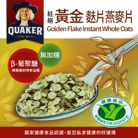 【QUAKER 桂格】黃金麩片燕麥片(1700g/盒)