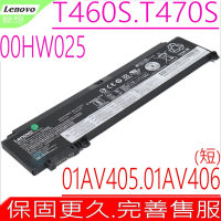 Lenovo T460S T470S 聯想 電池適用 00HW025 01AV405 01AV406 01AV408 SB10F46463 00HW024 SB10F46463 SB10J79004