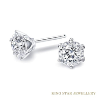 【King Star】60分永恆18K金鑽石耳環(D最白顏色 SI2 3EX H&amp;A)｜指定卡滿5千回饋10%