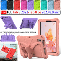Ốp Cho TCL Tab 8 (le 9137 W / WiFi 9132 X (2023), tab 8 9038s 2022 8.0Inch, Chống Sốc, Có Giá Đỡ Hìn