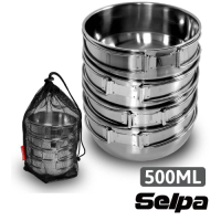 韓國SELPA 304不鏽鋼四件式碗 500ml 摺疊把手
