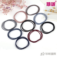 【珍昕】【10入組】典雅素色簡約高彈力0.2cm髮圈~顏色隨機/髮圈/綁帶/髮繩