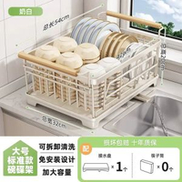 碗碟收納架碗架304不銹鋼廚房置物架瀝水籃放碗筷碗盤瀝水架