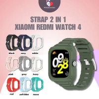 2 in 1 Strap Xiaomi Redmi Watch 4 Silikon Strap Soft Replacement Bracelet