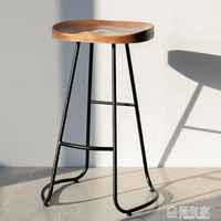 現代簡約吧台椅實木北歐家用酒吧創意咖啡休閒餐凳復古鐵藝高腳椅 全館免運