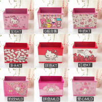 Cute Cartoon Gemini PU Desktop Storage Box Book Organizer Storage Box Foldable Makeup Box