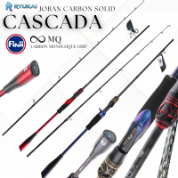 Joran carbon solid spinning baitcasting fuji 8-17 lbs 10-20 lbs 180 198 Cm Ryukai Cascada