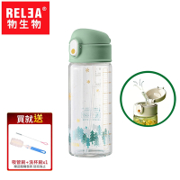 【RELEA 物生物】 500ml Clear吸管耐熱玻璃杯(Luca綠飄雪)