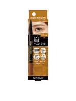 ดินสอเขียนคิ้ว Heavy Rotation Eyebrow Pencil 0.09 กรัม