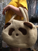 Tas Wanita Anak Panda Import Dari China Sangat Lembut Dan Design Menarik Cocok Untuk Segala Umur Flu