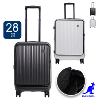 【KANGOL】英國袋鼠 28吋前開式上掀式可擴充行李箱 - 多色可選