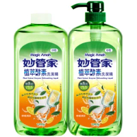【妙管家】植萃酵素洗碗精組裝(1000g+1000g)