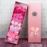 買一送一 香皂玫瑰花禮盒閨蜜老師教師節生日禮物 MKS小宅女