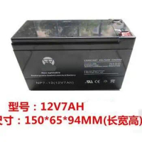 12v 7Ah Lead-acid battery Rechargeable batteries UPS battery VRLA lead acid battery