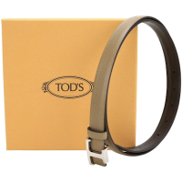 TOD S Timeless 20mm 拋光T釦雙面兩用細版荔紋牛皮腰帶(駝x咖啡色)