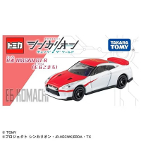 日本TOMICA No.23-10 NISSAN GT-R 新幹線變形機器人CW (E6) TP93448