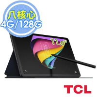 TCL NXTPAPER 11 4G/128G Wi-Fi 11吋 八核 平板電腦+手寫筆