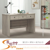 《風格居家Style》米奇淺灰4尺書桌 133-2-LD