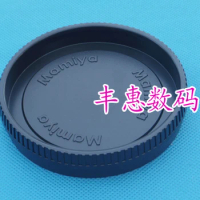 m67 Mamiya 67 body Lens Cap/Cover protector black Plastic for Mamiya RB67 RZ67 RZ67II ProSD camera lens