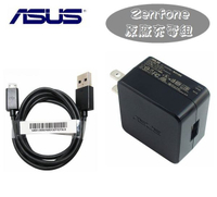 ASUS 5.0V/2A【原廠充電組】(原廠傳輸線+原廠旅充頭) Micro USB Zenfone Zoom ZX550 ZenFone 6 ZenFone 5 A500KL