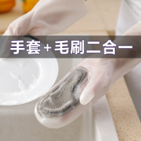 魔術洗碗手套女家用家務刷碗防水廚房清潔神器冬季耐用型硅膠防燙