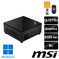 msi微星 Cubi 5 12M-035TW 迷你桌機 (i3-1215U/8G/512G SSD/Win11)(送滑鼠)