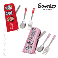 【一品川流】Hello Kitty-三件式304不鏽鋼餐具組-紅色/粉紅色X2組