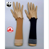 HANDSOCK MUSLIMAH PENDEK BUNGA - VSOX GRIP