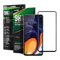 NISDA for Samsung Galaxy A60 完美滿版玻璃保護貼-黑