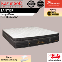 Romance Santori (Hanya Kasur)/Matrass/Mattress/Springbed Latex (Medium Soft)