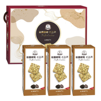 福義軒(松露餅乾)下午茶3入禮盒
