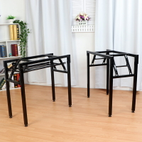 桌腳支架 家具支撐腿 櫃腳 桌腳 折疊桌腿支架桌腳架子雙層電腦辦公加重調節桌架長方折疊餐桌腳架『XY38563』