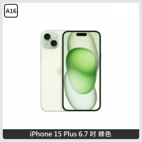 iPhone 15 Plus 128G 綠