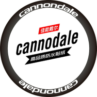 cannodale佳能戴爾公路車碳輪圈輪組貼紙單車貼反光定制防水環法