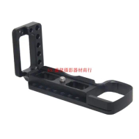 A6400 Vertical Quick Release L Plate/Bracket Holder hand Grip for sony A6400 Arca-swiss RRS Compatible
