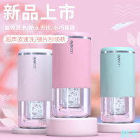 凱達美瞳隱形眼鏡便攜自動清洗器可愛伴侶盒旋轉清洗機盒收納盒-創美