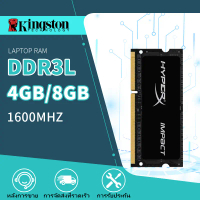 COD Kingston HyperX RAM DDR3L 4G 8GB DDR3 RAM 1333MHZ 1600MHz หน่วยความจำแล็ปท็อป 204Pin SODIMM PC3-