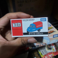 Tomica Shop Daihatsu Midget (2012)