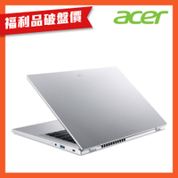 (福利品)Acer 宏碁 Aspire A314-36P-C4FZ 14吋筆電(N100/8GB/512GB/Win11)