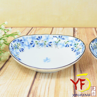 ★堯峰陶瓷★餐桌系列 日本美濃燒 5.25吋 芽 橢圓盤 餐盤 小盤子