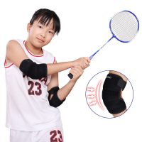 泰博思 AOLIKES 奧力克斯 兒童護肘 調整護肘 運動護具 手肘防護 護肘套 護具【TPS027】