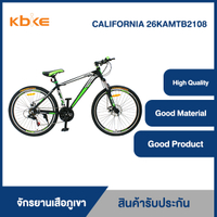 Local warranty K-BIKE MAXX จักรยานเสือภูเขา MOUTAIN BIKE 26" 21 speed SHIMANO รุ่น CALIFORNIA 26KAMT