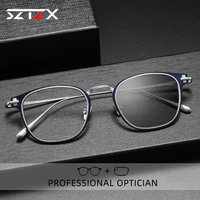 SZTZX Men Luxury Photochromic Glasses Anti Blue Light Blocking And Anti-reflection Reading Myopia Prescription Optical Glasses